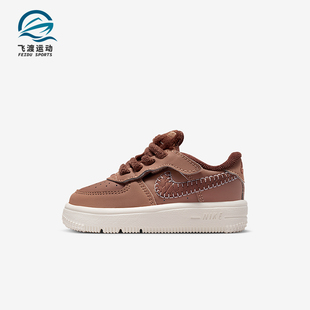 IO7686 Nike 1婴童休闲耐磨低帮魔术贴运动板鞋 Force 200 耐克正品