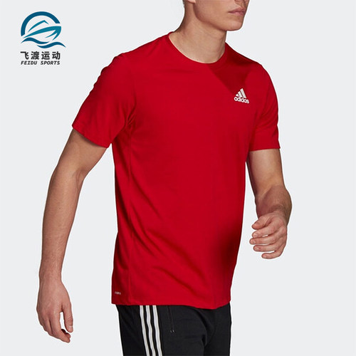 Adidas/阿迪达斯正品2025男士经典透气圆领健身运动短袖T恤GR0516