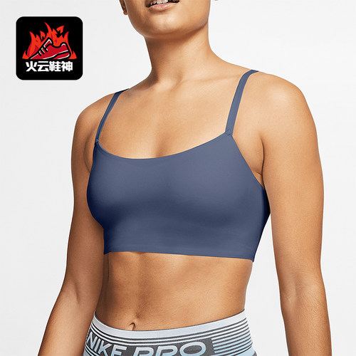 Nike/耐克正品夏季新款女士健身低强度运动内衣AQ0141-491