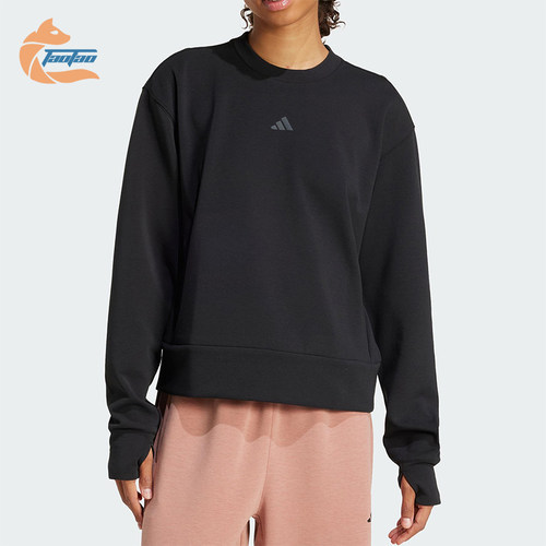 Adidas/阿迪达斯正品新款女士圆领简约经典针织长袖卫衣JP2655