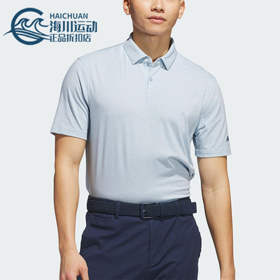 Adidas/阿迪达斯正品夏季新款男士经典翻领高尔夫POLO衫JN8265