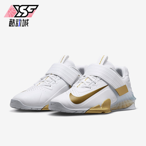 Nike/耐克正品SAVALEOS男女透气耐磨运动训练鞋CV5708-101