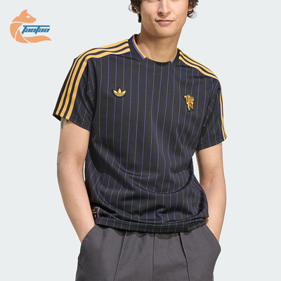 Adidas/阿迪达斯正品夏季三叶草男女透气足球球衣短袖T恤JN2818