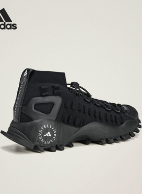 Adidas/阿迪达斯正品SEEULATER 2男女高帮耐磨运动鞋JR3276