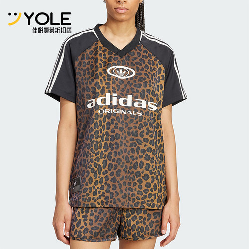 Adidas/阿迪达斯正品三叶草女士经典豹纹印花时尚宽松短袖KA2671