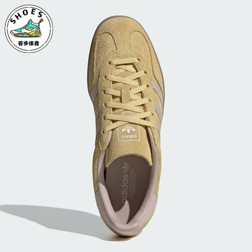 Adidas/阿迪达斯正品GAZELLE INDOOR女士复古经典休闲板鞋IH9220