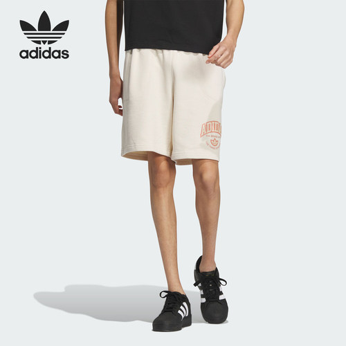 Adidas/阿迪达斯正品三叶草男士复古透气休闲运动短裤JI7483