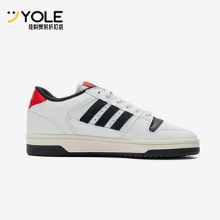 复古减震板鞋 Adidas START男女低帮经典 阿迪达斯正品 KK1283 BREAK