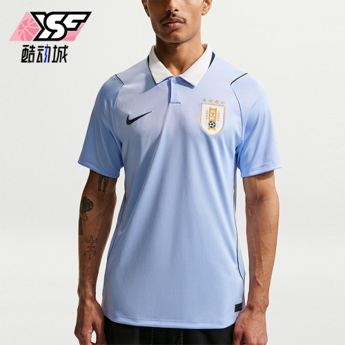 Nike/耐克正品夏季Dri-FIT男士透气训练翻领短袖POLO衫IO4680-425