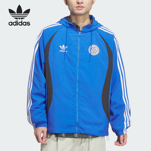 Adidas/阿迪达斯正品三叶草男士连帽休闲宽松户外外套JL8360