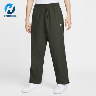 Nike/耐克正品2026春季款男士日常直筒刺绣针织长裤IF0735-356