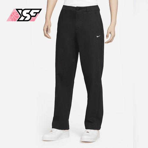 Nike/耐克正品Life El男子休闲速干宽松直筒运动长裤FD0406-010