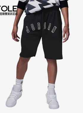 Nike/耐克正品JORDAN大童篮球字母印花透气运动短裤FV2808-010
