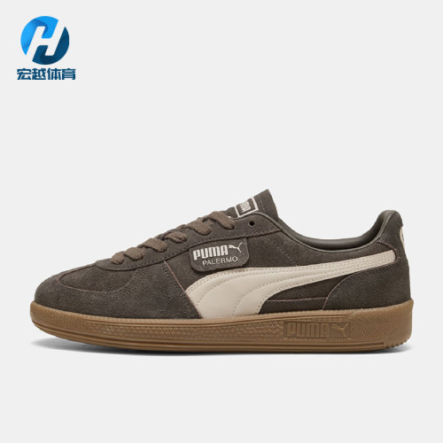 Puma/彪马正品男女同款经典低帮耐磨系带休闲德训鞋396463-98