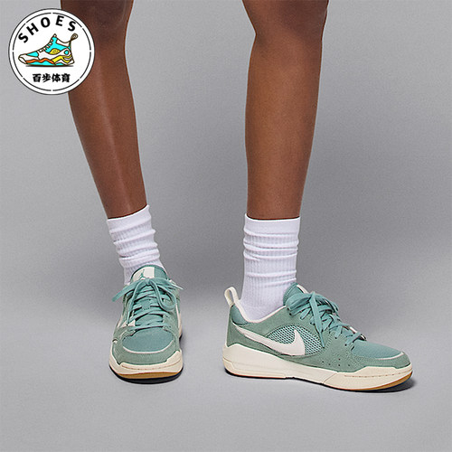 Nike/耐克正品JORDAN CMFT ERA女士透气轻盈缓震运动鞋HJ6778-002