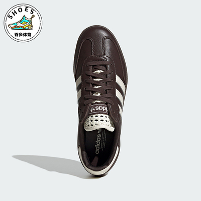 Adidas/阿迪达斯正品三叶草女士经典透气轻便休闲运动鞋IH3982