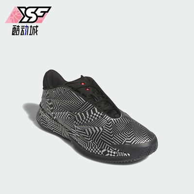 Adidas/阿迪达斯正品CRAZY ENERGY男女耐穿缓震实战篮球鞋JS4289