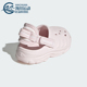 阿迪达斯正品 MAXXCLOG小童套入式 经典 Adidas 轻便耐磨凉鞋 JS1307