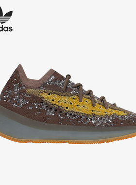 Adidas/阿迪达斯正品男女同款防滑透气低帮运动休闲鞋H02541