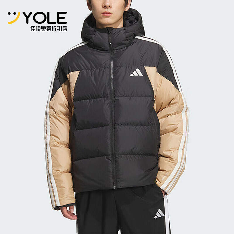 Adidas/阿迪达斯正品2025冬季款男士运动连帽拼接羽绒服KC2495
