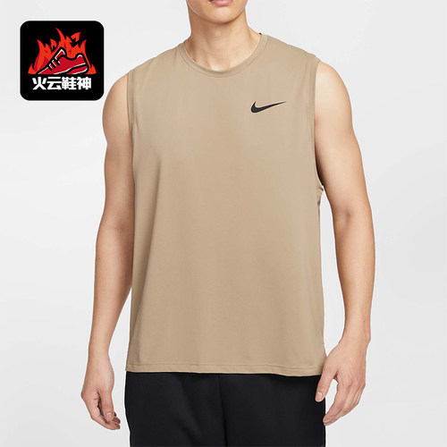 Nike/耐克正品2025夏季款男士训练无袖运动跑步T恤背心CZ1185-247