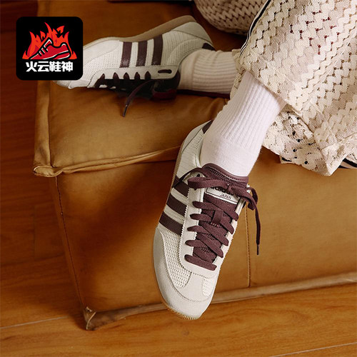Adidas/阿迪达斯正品三叶草女士轻便休闲经典低帮运动鞋JR7161