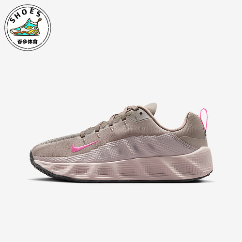 Nike/耐克正品Ava Rover儿童缓震时尚透气轻便运动鞋HF6331-201