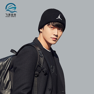刺绣休闲绒线帽FZ2055 Nike 运动保暖经典 JORDAN男士 010 耐克正品