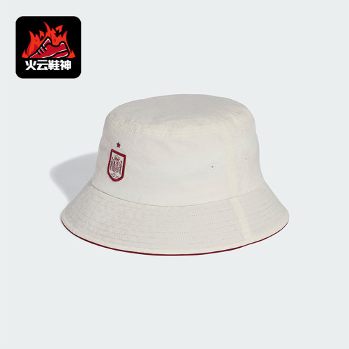 Adidas/阿迪达斯正品三叶草男女同款足球休闲遮阳渔夫帽KD5821