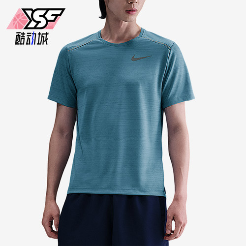Nike/耐克正品Dri-FIT男士套头运动跑步训练透气短袖AJ7566-464
