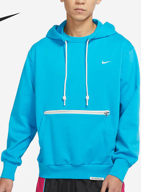 Nike/耐克正品休闲男子时尚运动宽松连帽套头卫衣 CV0865-446