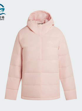 Adidas/阿迪达斯正品HELIONIC女士时尚保暖连帽运动羽绒服KG3148