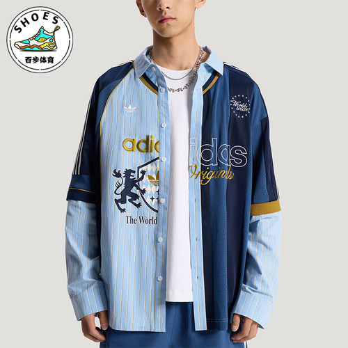 Adidas/阿迪达斯正品三叶草男士宽松梭织经典时尚长袖衬衫KY2153