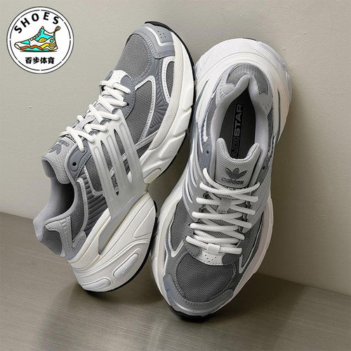 Adidas/阿迪达斯正品三叶草女士经典厚底透气运动老爹鞋JI2815