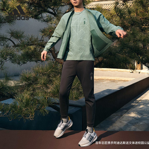Adidas/阿迪达斯男子运动夹克