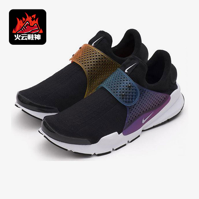 Nike/耐克正品Sock Dart SP BE TRUE男士跑步鞋686058-019