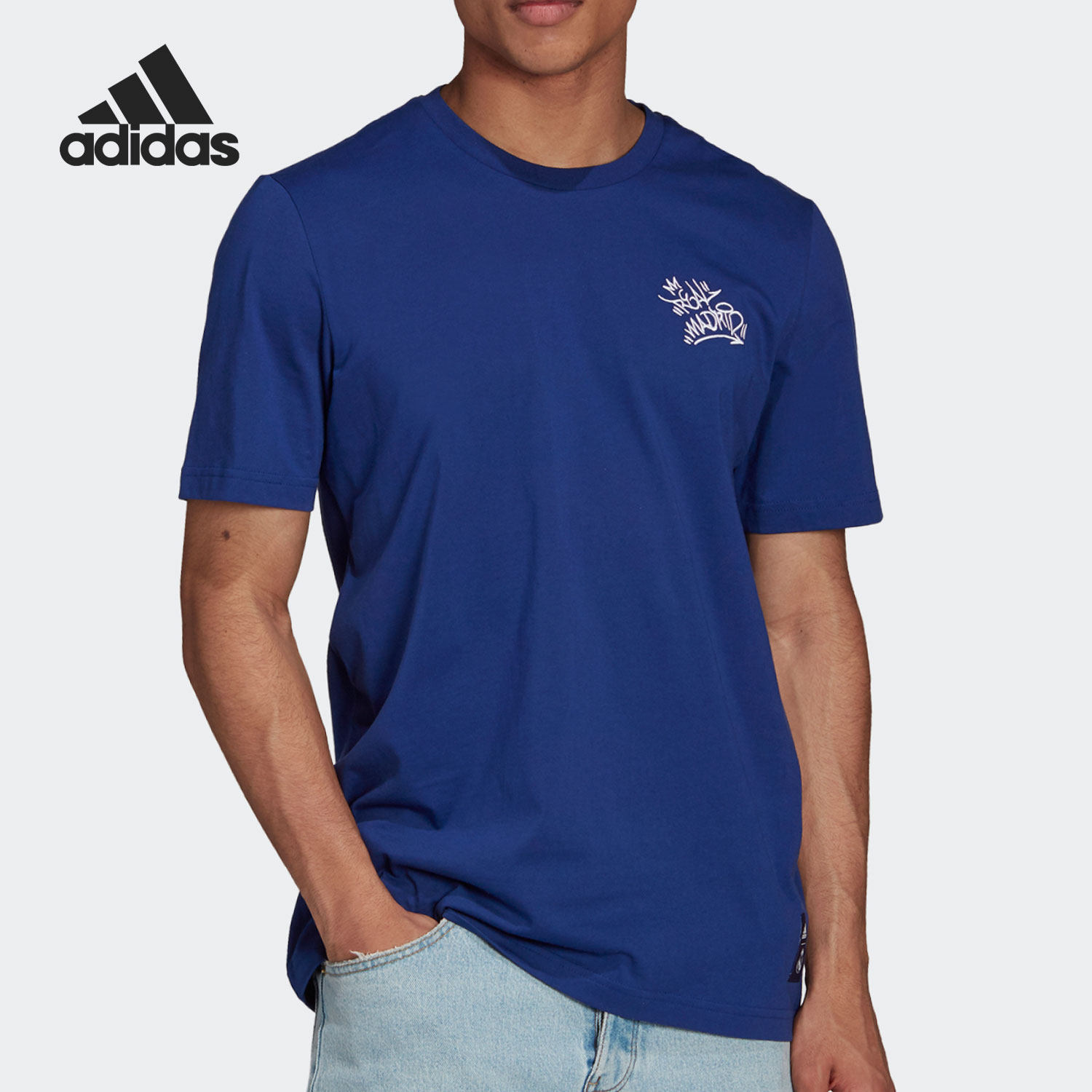 Adidas/阿迪达斯正品 REAL STR TEE男子足球运动短袖T恤GR4260