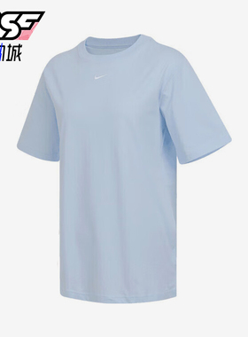 Nike/耐克正品2025夏季款女士休闲耐穿经典户外短袖FD4150-423