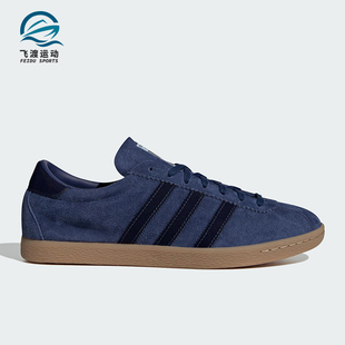 JP9652 三叶草男女日常运动耐磨低帮休闲板鞋 Adidas 阿迪达斯正品