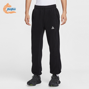 Wolf ACG Tree男士 运动系带摇粒绒长裤 010 Nike HV1124 耐克正品