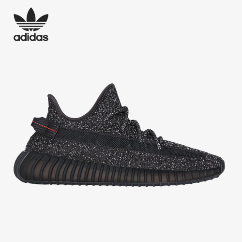 Adidas/阿迪达斯正品三叶草男女缓震软弹满天星跑步鞋FU9007