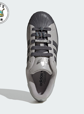 Adidas/阿迪达斯正品三叶草女士休闲经典贝壳头耐磨板鞋IH1629