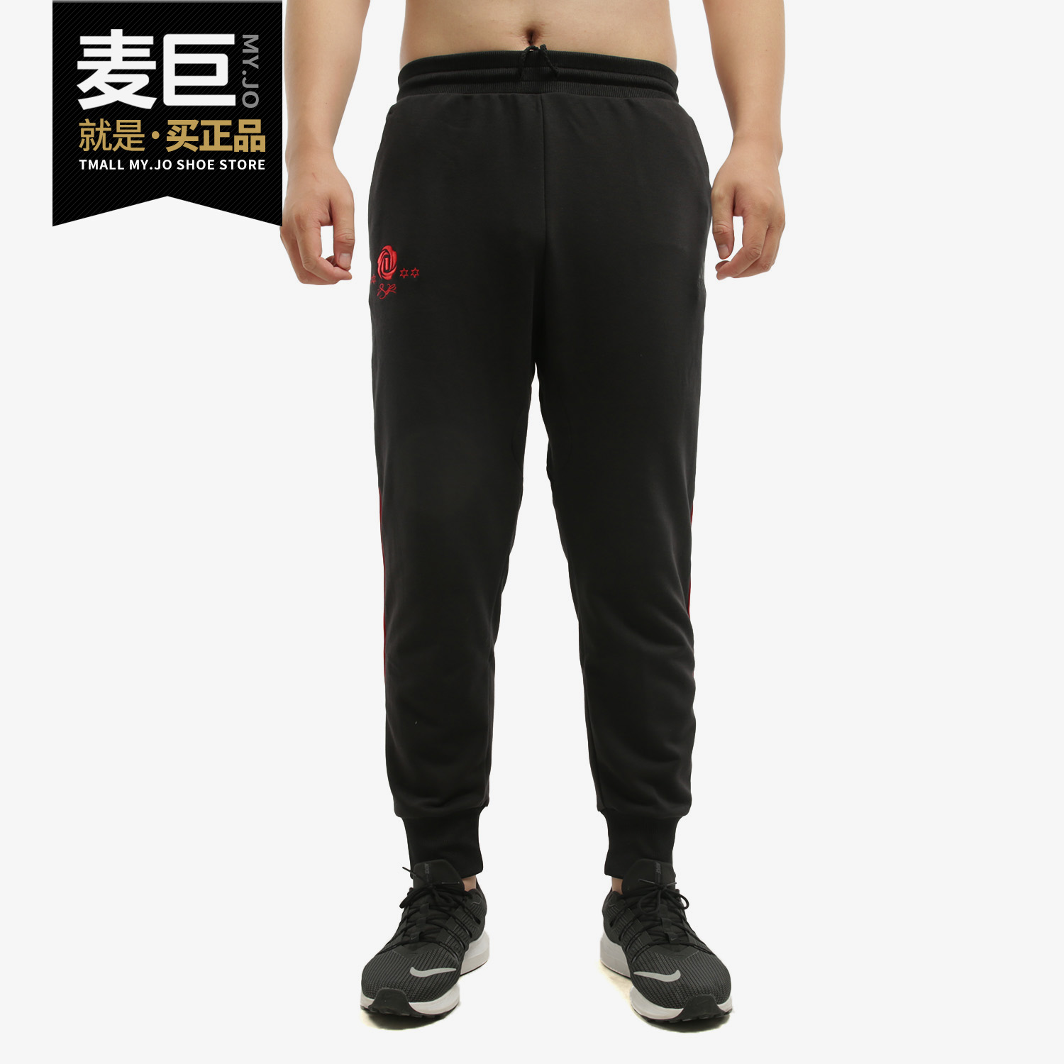 阿迪达斯正品男士运动长裤