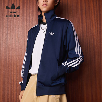 Adidas/阿迪达斯正品FIREBIRD TRACK TOP男士薄外套KD8313