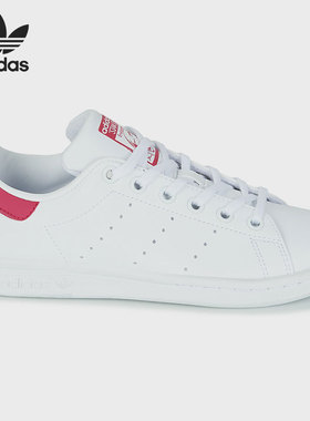 Adidas/阿迪达斯正品 新款三叶草Stan Smith儿童运动休闲鞋FX7522