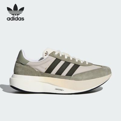 Adidas/阿迪达斯正品三叶草男女复古缓震低帮跑步鞋KK3071