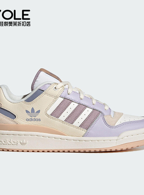 Adidas/阿迪达斯正品2025三叶草女士时尚经典潮流低帮板鞋JP9965