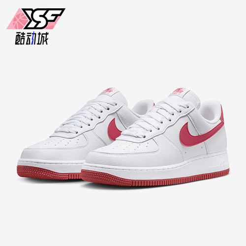 Nike/耐克正品Air Force 1 1 07女士经典透气轻便板鞋DC9486-102
