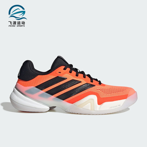Adidas/阿迪达斯正品BARRICADE 14男士耐磨低帮减震网球鞋JS1927