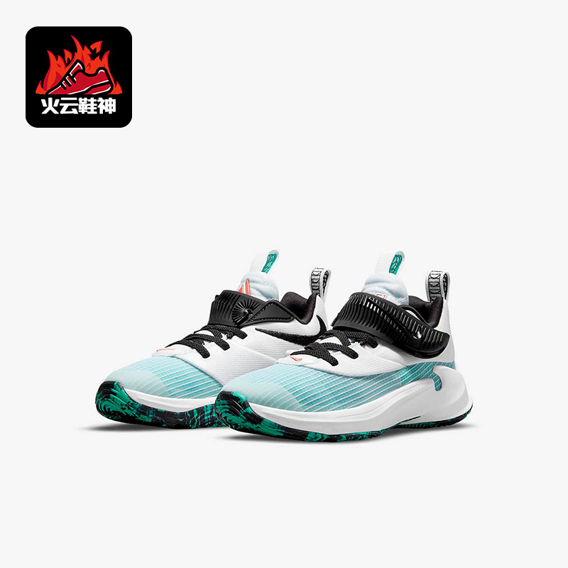 nike耐克正品2021低帮篮球鞋